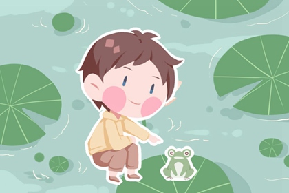 2026老黄历黄道吉日查询_万年历日历黄历版_2026黄道吉日择日_吉凶实时查询网_黄历择日权威网_日历万年历对照_2026查询平台官网