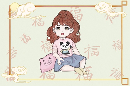 黄历择吉_交易择日网_2026黄道吉日择日网_黄历日历同步_万年历查询平台官网